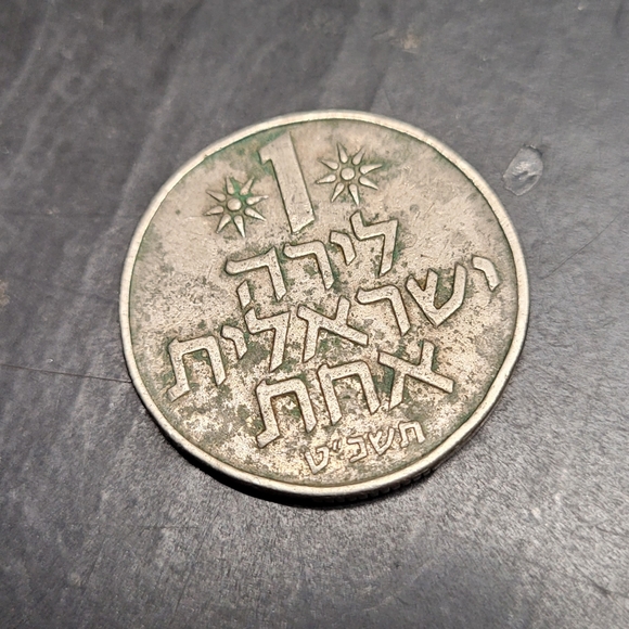 Lot of seven collectable coins - Picture 3 of 4